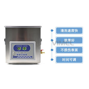 USB and Electric Powered Dental <b>Ultrasonic</b> <b>Cleaner</b> for Oral Care Household Jewelry Eyeglasses Dentures - Product Image 2