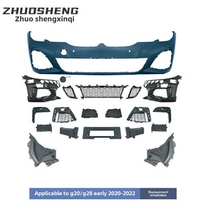 Kit de Carrocería MT para Serie 3 Pre-Facelift 2020-2022, Nuevo y Usado, Ensamblaje de Parachoques Delantero y Trasero Grande G20 G28 ZS-2020-2022 G20 G28 Nuevo Ca - Product Image 4