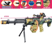 KK 63CM AK Pistolet spatial électrique jouet, meilleur jouet pistolet lumineux ; Jouet pistolet vibrant à piles avec lumière et son ; MEILLEUR jouet de tir