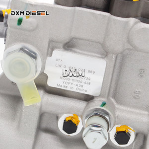 ปั๊มหัวฉีดคอมมอนเรล DXM แท้ รุ่น 0445025669, CB28, 111000-1111100-A35 ใน 0 445 025 669 0445025669 รับประกันคุณภาพเครื่องยนต์ - Product Image 3