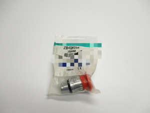 Módulo <span class=keywords><strong>Advantys</strong></span> Stbnmp2212 de /wbrschneider, 24 V CC, Nuevo, Original, Disponible en Stock, Automatización Industrial, PLC Dedicado para Programación - Product Image 2