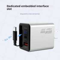 Chargeur rapide 65W rétractable avec affichage numérique en nitrure de gallium, compatible avec les téléphones Android, tablettes et appareils photo