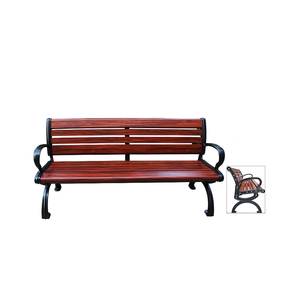 Banc moderne en <span class=keywords><strong>aluminium</strong></span> avec dossier pour parcs et jardins extérieurs, mobilier <span class=keywords><strong>de</strong></span> patio, prix compétitif - Product Image 1
