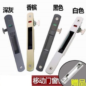 Cerradura para puerta y ventana de aleación de aluminio, cerradura con gancho de 800mm de largo para ventanas de aluminio, fácil instalación, estilo minimalista, gris oscuro - Product Image 3