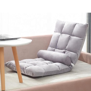 Removeable Foldable <strong>Floor</strong> <strong>Chair</strong> Washable Japanese <strong>Floor</strong> <strong>Chairs</strong> <strong>with</strong> <strong>Back</strong> <strong>Support</strong> - Product Image 2