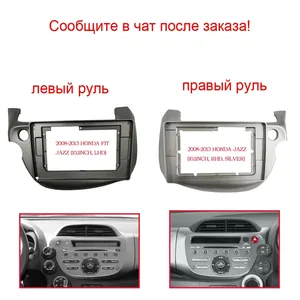 Autoradio multimédia 4G Android 12 WiFi pour Honda Fit <span class=keywords><strong>Jazz</strong></span> 2007-2013, lecteur vidéo, navigation GPS, CarPlay, 2din - Product Image 3