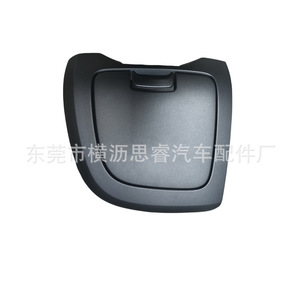 Storage Box Panel Cover For Nissan Maxima 2001 Abs <b>Interior</b> <b>Accessory</b> Flat Style Classic Design - Product Image 5