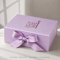 Caja de Regalo Rígida Plegable de Cartón de Lujo con Logotipo Personalizado, Papel Morado, Cierre Magnético y Cinta