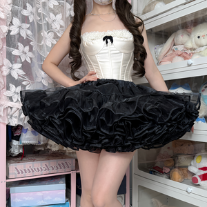<span class=keywords><strong>Sottogonna</strong></span> da Sposa Corta in Garza <span class=keywords><strong>Nera</strong></span> Super Soffice 100% Poliestere con Applicazioni, Stile Crinolina per Donna - Product Image 4