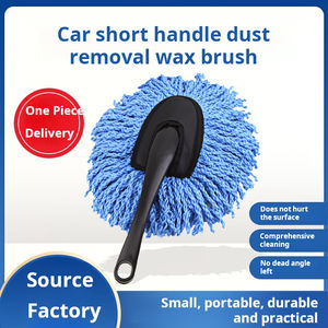 Yosovlampada <span class=keywords><strong>pulizia</strong></span> auto lavaggio piccola spazzola cera strumento per auto piccolo mocio cera spazzola per la <span class=keywords><strong>pulizia</strong></span> interna - Product Image 2
