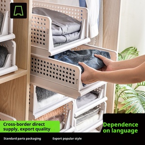 Tủ quần áo ngăn kéo lưu trữ hộp Thùng quần áo tổ chức cho tủ quần áo, <span class=keywords><strong>Stackable</strong></span> lưu trữ nhà giỏ và ngăn kéo lưu trữ giá - Product Image 2
