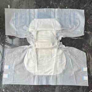 Couches pour adultes en gros, couches pour adultes épaisses imprimées à bas <span class=keywords><strong>prix</strong></span>, <span class=keywords><strong>prix</strong></span> d'usine - Product Image 5