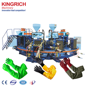 เครื่องทำรองเท้าบูทยางพีวีซีพร้อมส่วนประกอบมอเตอร์หลัก - Product Image 6