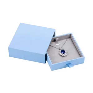 滑动抽屉塑形纸包蓝色饰品盒珠宝项链包装珠宝礼品盒