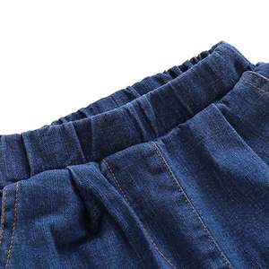 กางเกงยีนส์เด็กผู้ชาย ผ้าเนื้อนุ่ม สำหรับเด็กเล็ก ขายส่ง สินค้าสร้างสรรค์สำหรับขาย - Product Image 5