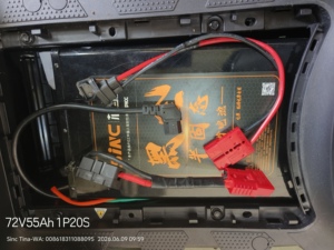 بطارية ليثيوم PTY MZ 72V80Ah للدراجات النارية الكهربائية عالية السرعة في بنما - Product Image 3