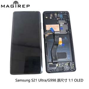 Schermo LCD di Qualità per <span class=keywords><strong>Samsung</strong></span> <span class=keywords><strong>S21</strong></span> Ultra/G998 OLED Originale <span class=keywords><strong>Dimensioni</strong></span> 1:1 Display LCD per Telefoni Cellulari Sostituzione Schermo - Product Image 2