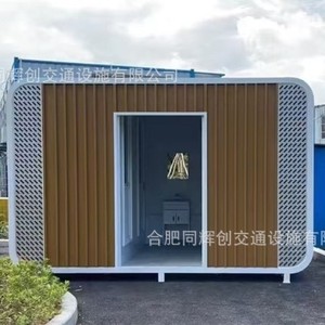 Toilettes portables en panneaux sandwich, modernes et écologiques, pour les attractions touristiques - Product Image 2
