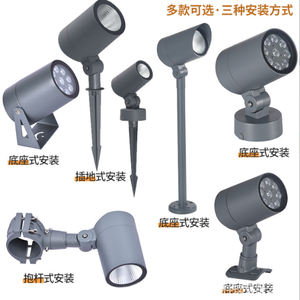 Plug Sol Projecteur Décoration Floraison Arbustes Fleur Paysage Éclairage Projecteur Arbre Bâtiment Mur Spike Lampe - Product Image 6