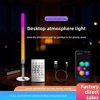 Nouvelle lampe d'ambiance de bureau LED multicolore à réglage élevé, alimentée par USB, pour la reconnaissance vocale, lampe d'ambiance pour e-sport