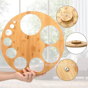 Modèle de position fœtale en bambou, planche ronde en bois, outil pédagogique pour la dilatation cervicale, outil d'enseignement médical - Product Image 1