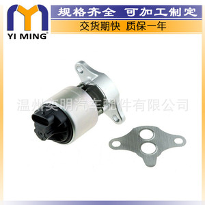 วาล์ว EGR ของ Opel Renault รุ่น 5851025 5851603 93184996 YM V078 สำหรับการรีไซเคิลไอเสียรถยนต์ - Product Image 3
