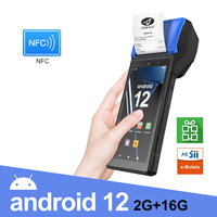 جهاز نقاط بيع محمول بنظام أندرويد مقاس 5.5 بوصة مع طابعة إيصالات وقارئ NFC وQR ومحطة دفع للاستخدام في المتاجر