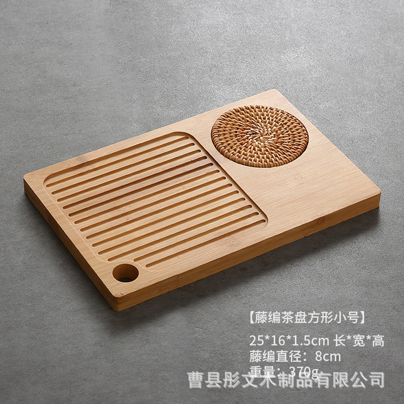 Small square tea tray
