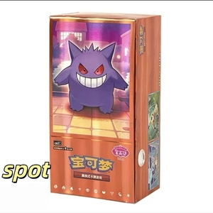 Boîtes scellées en gros de 100% de packs de boosters Pokémon TCG Gem Pack Volume 4 édition limitée Année du Cheval chinoise authentiques - Product Image 3