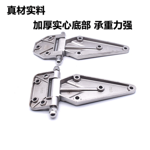 Bisagras de acero inoxidable 304 para puertas de cámaras frigoríficas, herrajes plegables para hornos industriales y congeladores - Product Image 5