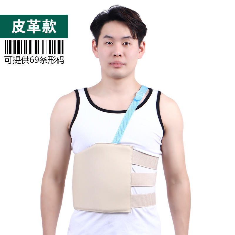 Version cuir avec renfort côtelé