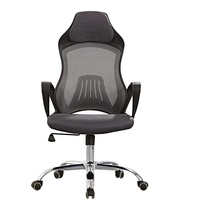 Chaise pivotante d'ingénierie humaine de haute qualité A880 pour le bureau ou les jeux sur ordinateur vente en gros en usine