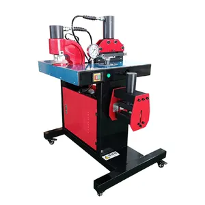 multi-functional portable Hydraulic iron steel aluminum sheet copper steel busbar bending cutting punching machine