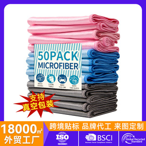Chiffons de nettoyage en microfibre pour vitres, rectangulaires, couleur unie, sans peluches, pour fenêtres et écrans LCD, origine Suzhou - Product Image 5