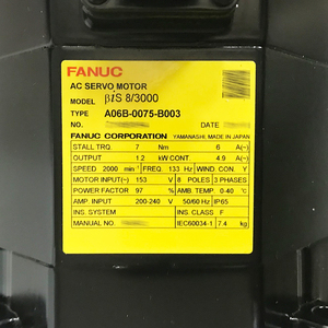 A06B-0075-B003 FANUC New Original AC Servo Motor for Cnc Machines PLC - Product Image 2