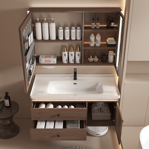 Meuble de salle de bain en bois massif avec lavabo intégré en céramique de style chinois, meuble-vasque, meuble-lavabo - Product Image 5
