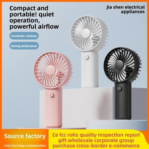 Mini ventilateur portatif rechargeable par USB, 3 pales, pour extérieur, voiture, maison, compact, facile à transporter, <span class=keywords><strong>cadeau</strong></span> idéal - Product Image 3