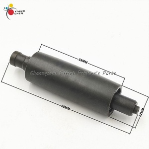 Rouleau de guidage DO M2.020.003 pour accessoires d'imprimante PM74 SM74, mouvement de préhension du chargeur, bande d'aspiration, table d'alimentation, arbre M2.020.006 - Product Image 2