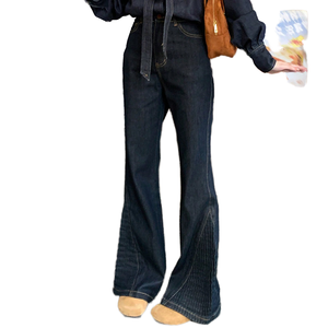 Women's High Waist Loose Fit Breathable Autumn Simple Washed Solid Denim Pants Vintage Style Wide-Leg Pleated Flare <b>Jeans</b> - Product Image 4