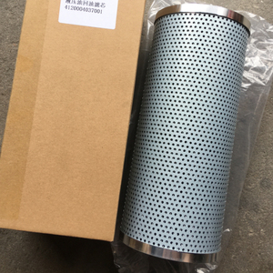 Filtro de Retorno de Aceite para Tanque Hidráulico Compatible con LGMC Grader/Grader 4120004037001, Elemento NLX-250X10 - Product Image 3