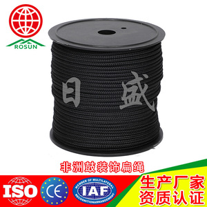 Rosun African Drum Flat Rope 4mm 5mm Colored PE Decorative Rope For Drum Body Decoration - Product Image 4