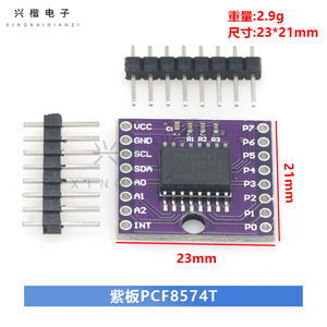 PCF8574T I2C 8 บิตโมดูลขยายไอโอสำหรับบอร์ดอาร์ดูโน่ เอ็มซียู - Product Image 4