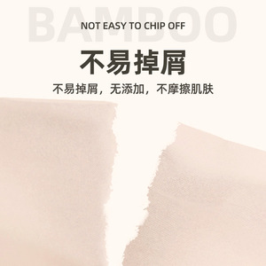 Bamboo Pulp Toilet <b>Paper</b> 84-<b>Roll</b> Pack Thickened Soft Strong Eco-Friendly Household Use - Product Image 5