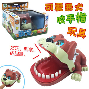 Juguete de broma de perro mordedor Lucky Dog, juego de perro de plástico grande y agresivo para adolescentes de 7 a 14 años - Product Image 1
