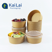 Bol à salade en papier kraft biodégradable, écologique, recyclable, de qualité alimentaire, personnalisé, avec couvercle