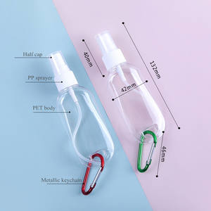 Bouteille désinfectant pour les mains, 30ml, gel désinfectant pour les mains, sans contact, pour le lavage des mains, avec porte-clés, 10 pièces - Product Image 6