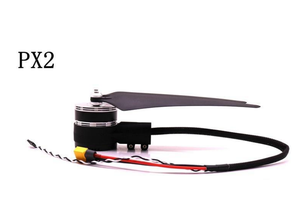 Kit de Ensamblaje de Potencia Integrado PX2, Motor sin Escobillas, ESC, Hélice, Juego Completo para Dron Multirrotor Industrial, Pulverización, Topografía, UAV - Product Image 4