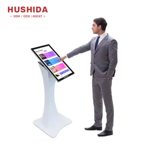 HUSHIDA factory prices 21.5 inch display kiosk stand interactive information kiosk