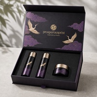 Boîte cadeau magnétique rigide personnalisée avec logo, boîte en papier à rabat de luxe pour l'emballage de flacons et de pots de soins de la peau