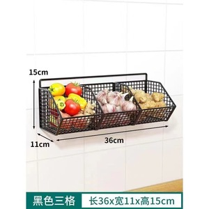 <span class=keywords><strong>Nouvelle</strong></span> étagère murale de rangement pour oignons, gingembre, ail, condiments et épices, panier de drainage sans perçage pour légumes et fruits, pour <span class=keywords><strong>cuisine</strong></span> - Product Image 6